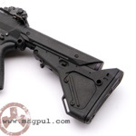 Magpul UBR AR-15 Stock